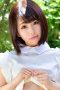 Sakino Oto