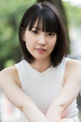 Koharu Suzuki