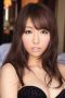 Arisu Miyuki