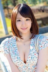Airi Suzumura