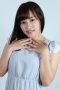 Emi Asano