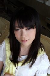 Rina Kawahara