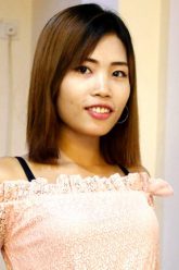 Althea [อัลเทีย]