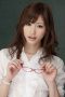 Chika Eiro