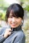 Rui Airi