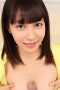 Rika Aimi
