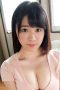 Rian Asai