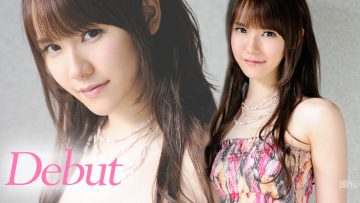 Yui Uehara อ้าซ่าไม่หนีบเผยกลีบครั้งแรก Caribbeancom 020913-260