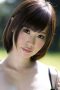 Nanako Mori