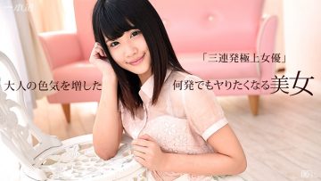 Aoi shirasaki 3น้ำติดพิชิตยามเช้า 092415_159
