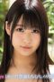 Tomoko Kamisaka