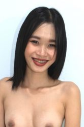 Bussaba [บุษบา]