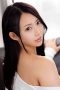 Ema Asahi