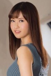 Kanae Matsuyuki คานาเอะ มัตสึยูกิ