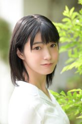 Hana Kotone ฮานะ โคโตเนะ