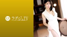 JAV ซับไทย Yuri Sakurai ต้อนรับแขกแตกบ่อย 259LUXU-1489