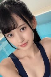 Umi Yatsugake ยัตสึกาเกะ อูม