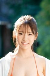 Uta Hayano อุตะจัง