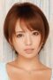 Rika Hoshimi