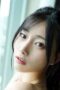 Chiharu Mitsuha