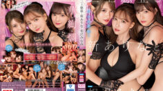 Yua Mikami, Minami Aizawa, Arina Arata ตัวท็อปมาเกยบอกเลยโคตรเฮง SSIS-698