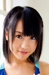 Mami Nagase