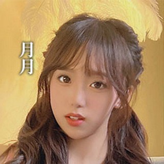 月月 เยว่เยว่ | AV-TH เว็บหนังโป๊ AV ซับไทย ที่ดีที่สุดและเยอะที่สุด