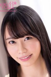 Ayame Tsuzaki