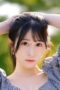 Uto Suzuno