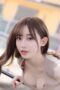 Arisu Nanase