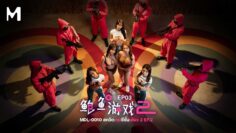 MDL-0010 สควิดเกมซีซั่นเสียว 2 EP.3