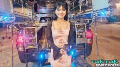 TukTukPatrol – C [ซี]