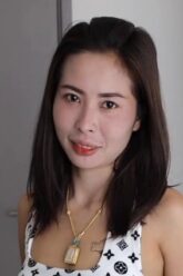 Nung [หนึ่ง]