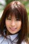 Natsumi Aoki