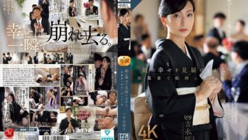 Toko Yoshinaga ก่อนแต่งได้เสียแม่เมียสิของจริง ROE-318