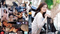 Ririko Kinoshita ติวรักหลักสูตรลับฉบับแม่เพื่อน JUR-529