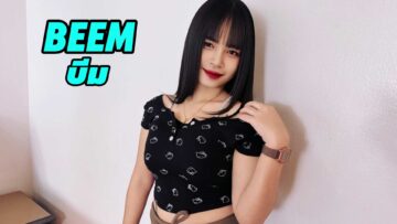 Foreignaffairsxxx – Beem [บีม]